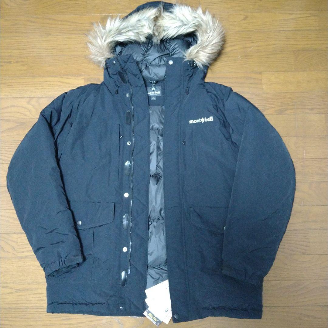 mont-bell ローガンダウンパーカ