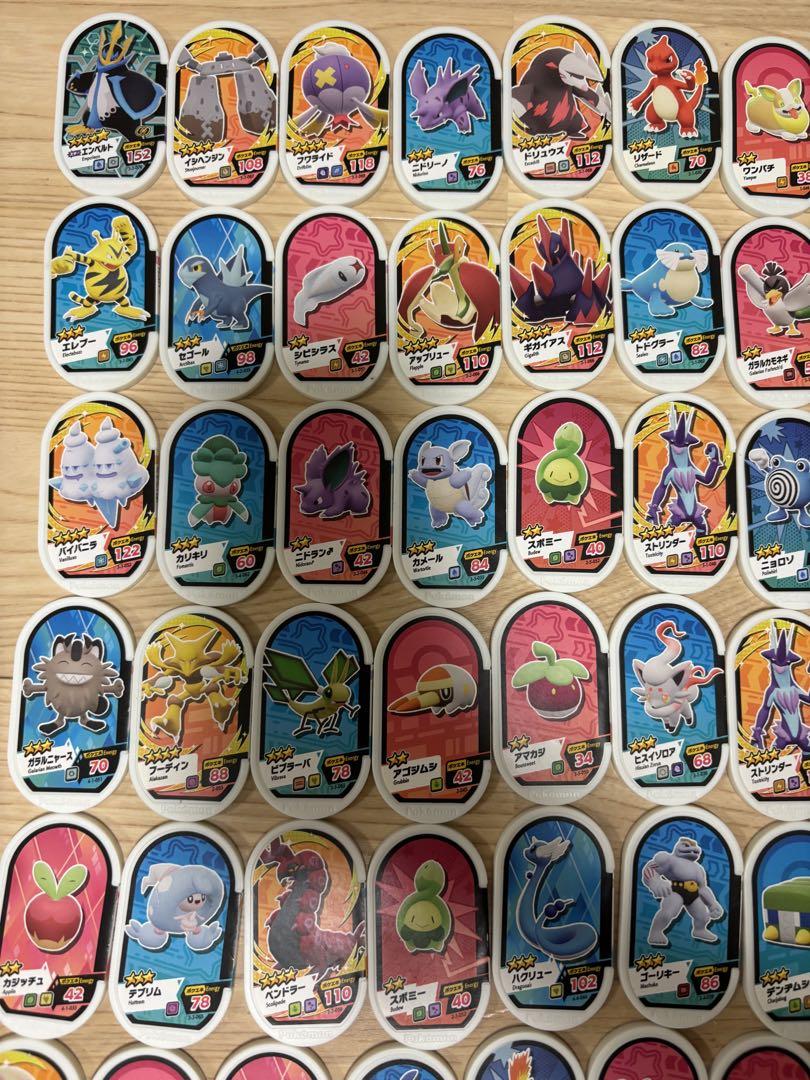ポケモン メザスタ まとめ売り - メルカリ