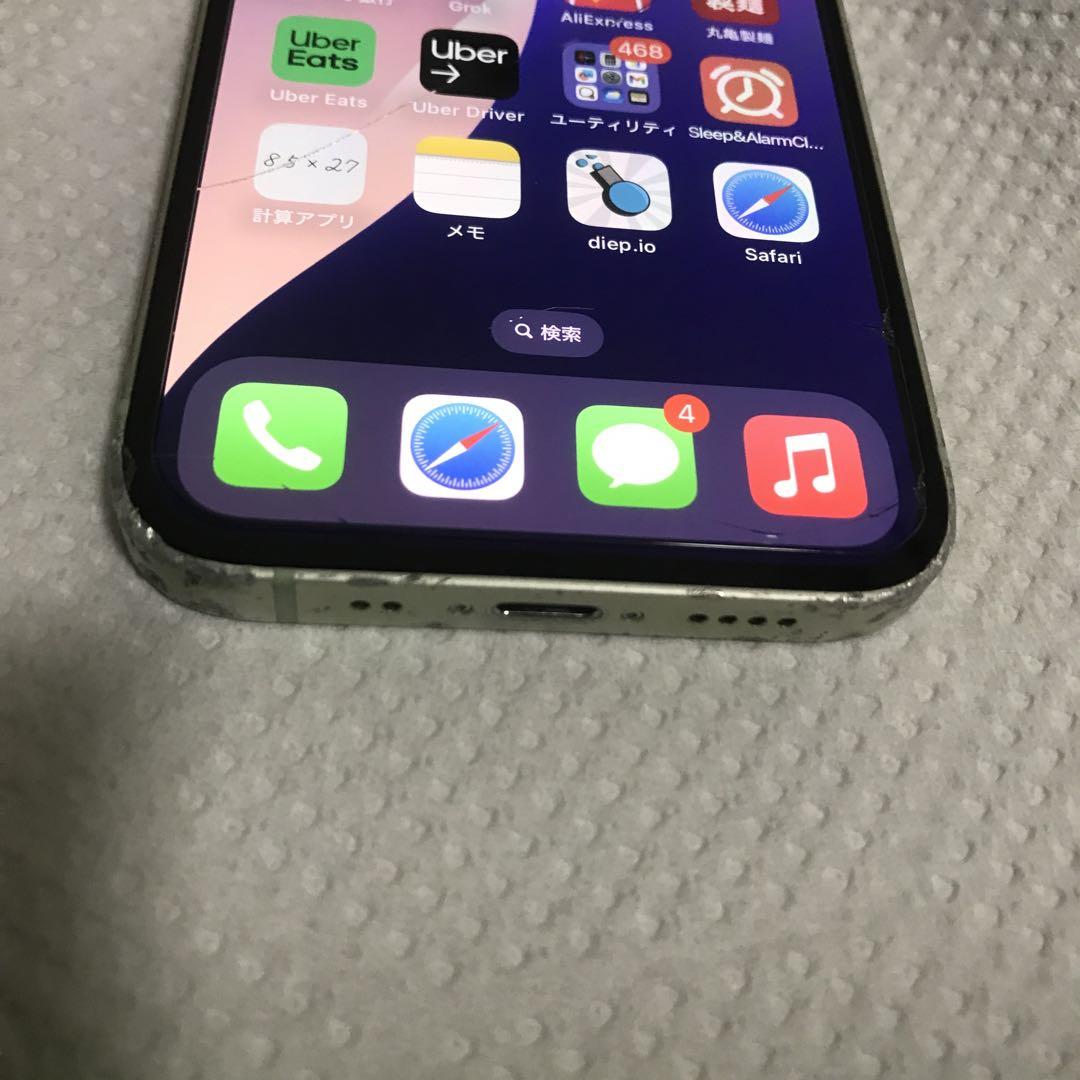 iPhone 12mini 128GB SIMフリー ジャンク