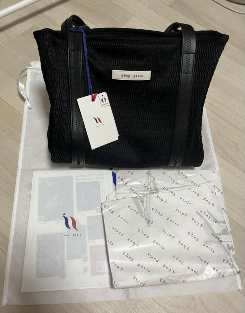 未使用おまけ付き☆キューバック☆qbag paris nest zip☆ネストM