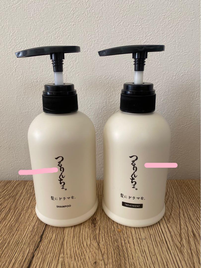 【新品届きたて】SILK THE RICH シャンプーのみ！250ml 3本 SILK THE RICH シャンプー 250ml THE RICHの通販・卸
