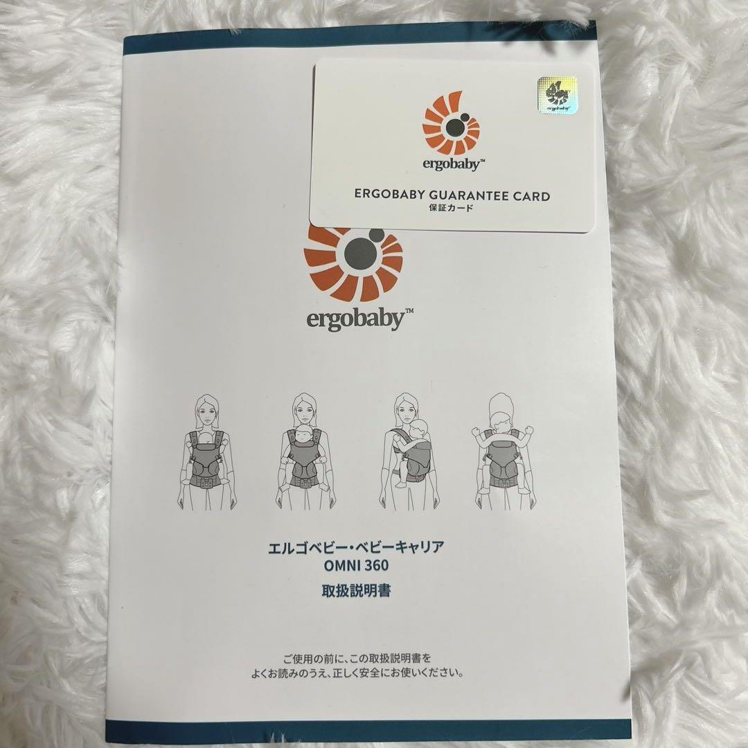 ぴ　