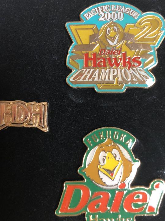 ダイエーホークス2000優勝記念ピンバッジセット