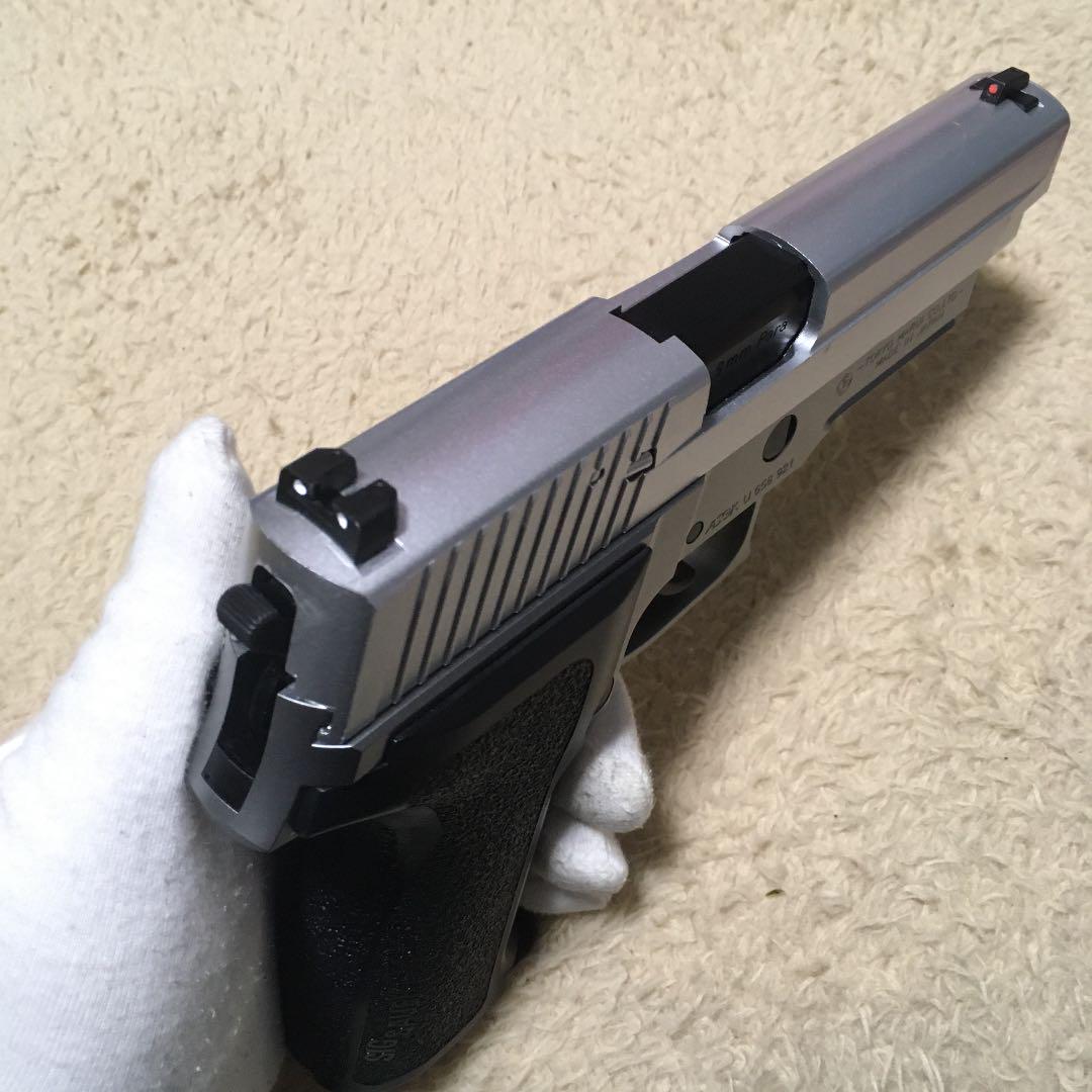 東京マルイ sig sauer p226 スライド部分はセンチネルナイン 8Eg93-m63505816071 定番最新品