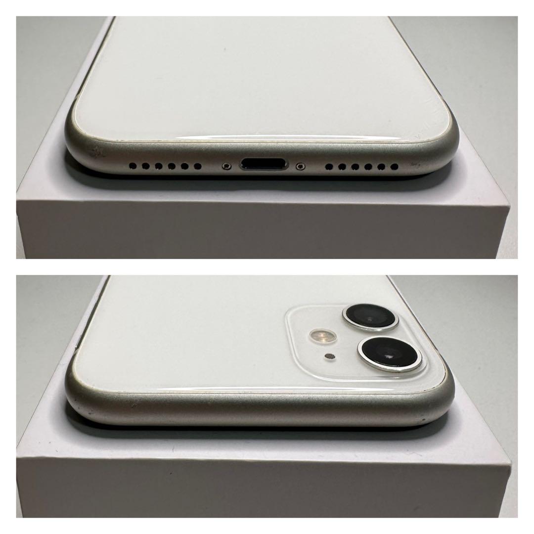 64GB