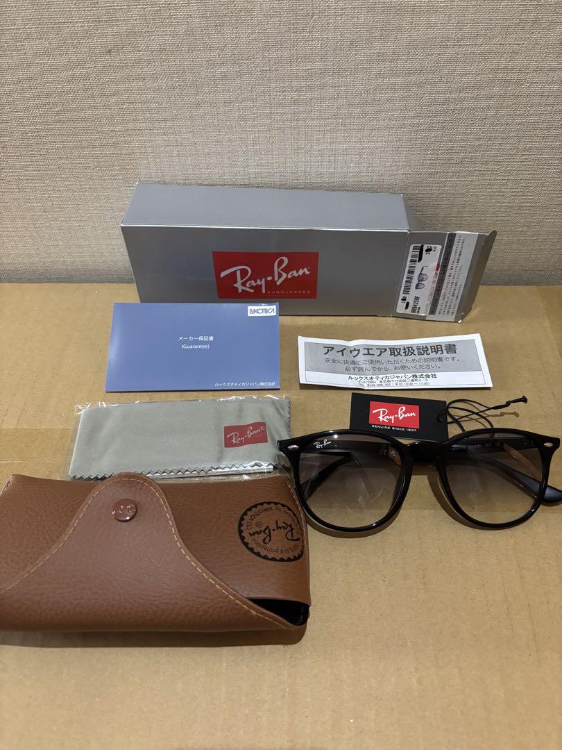 Ray-Ban RB4259F-601/19 レイバン