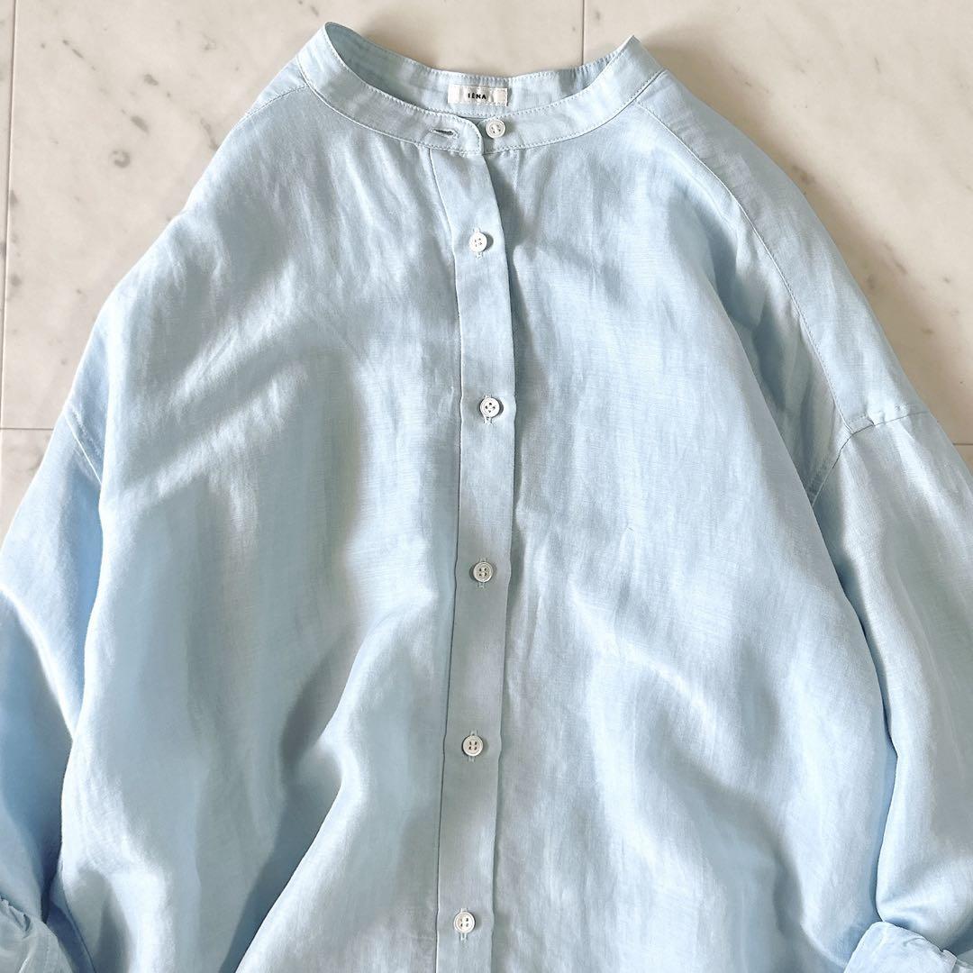 極美品☆イエナ ラミーリヨセル バックギャザーシャツ バンドカラー 麻 水色