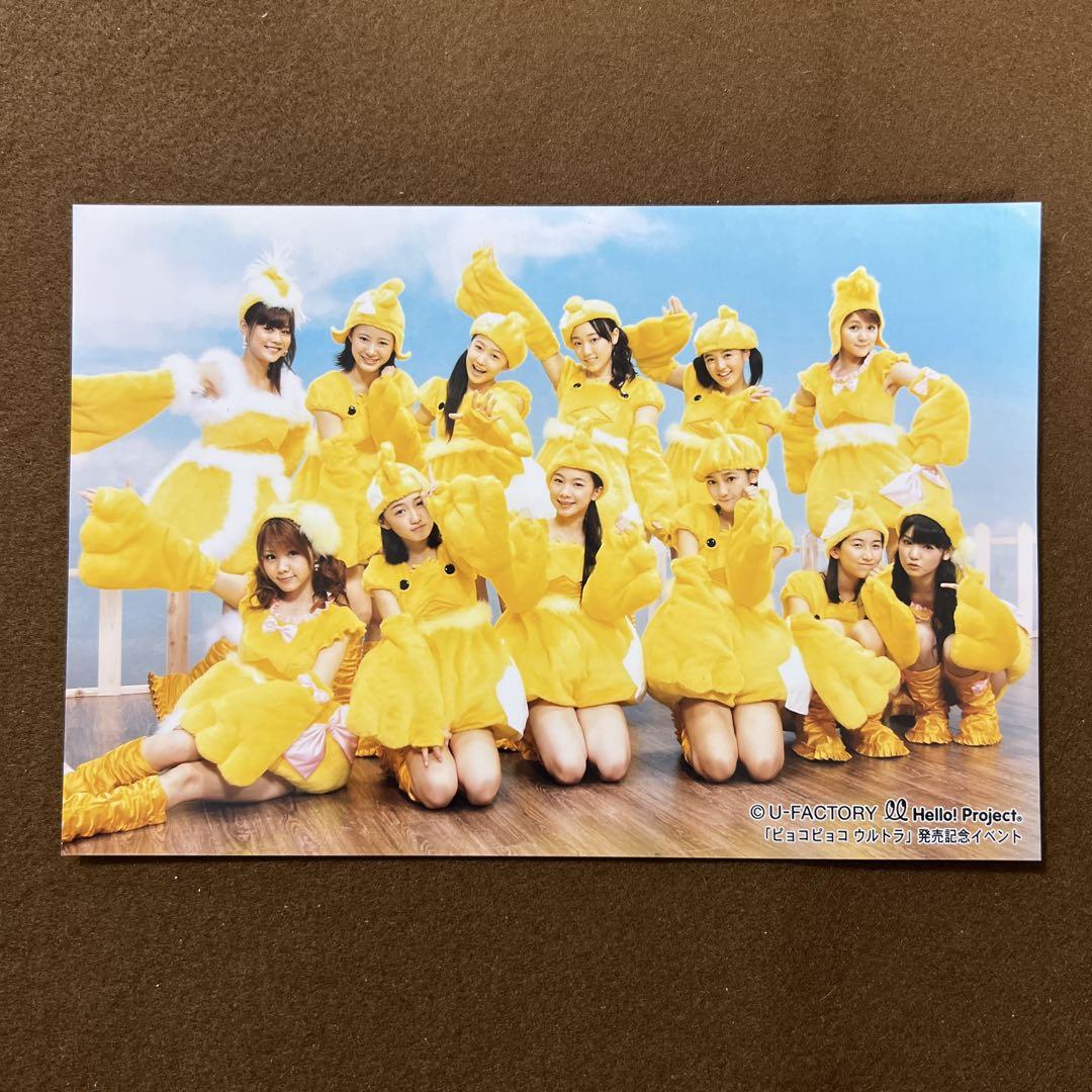 8412 モーニング娘。 光井愛佳 道重さゆみ 生写真 モーニング娘 光井愛佳 生写真 ハロプロ 田中れいな 道重さゆみ