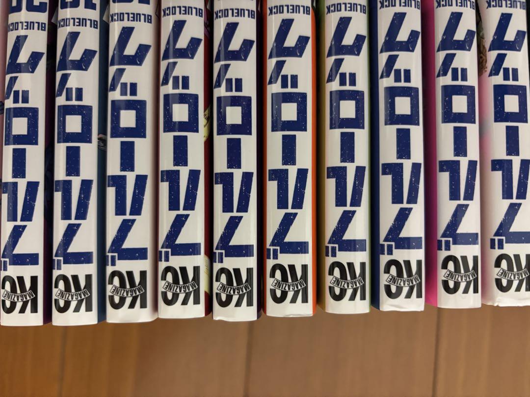 ブルーロック1巻から27巻セット