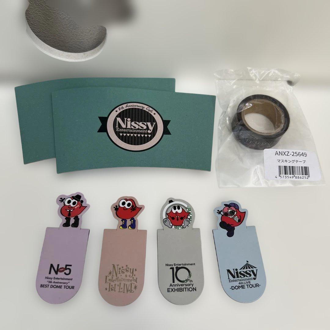 Nissy Liveグッズなど まとめ売り」 AAA 西島隆弘 - メルカリ