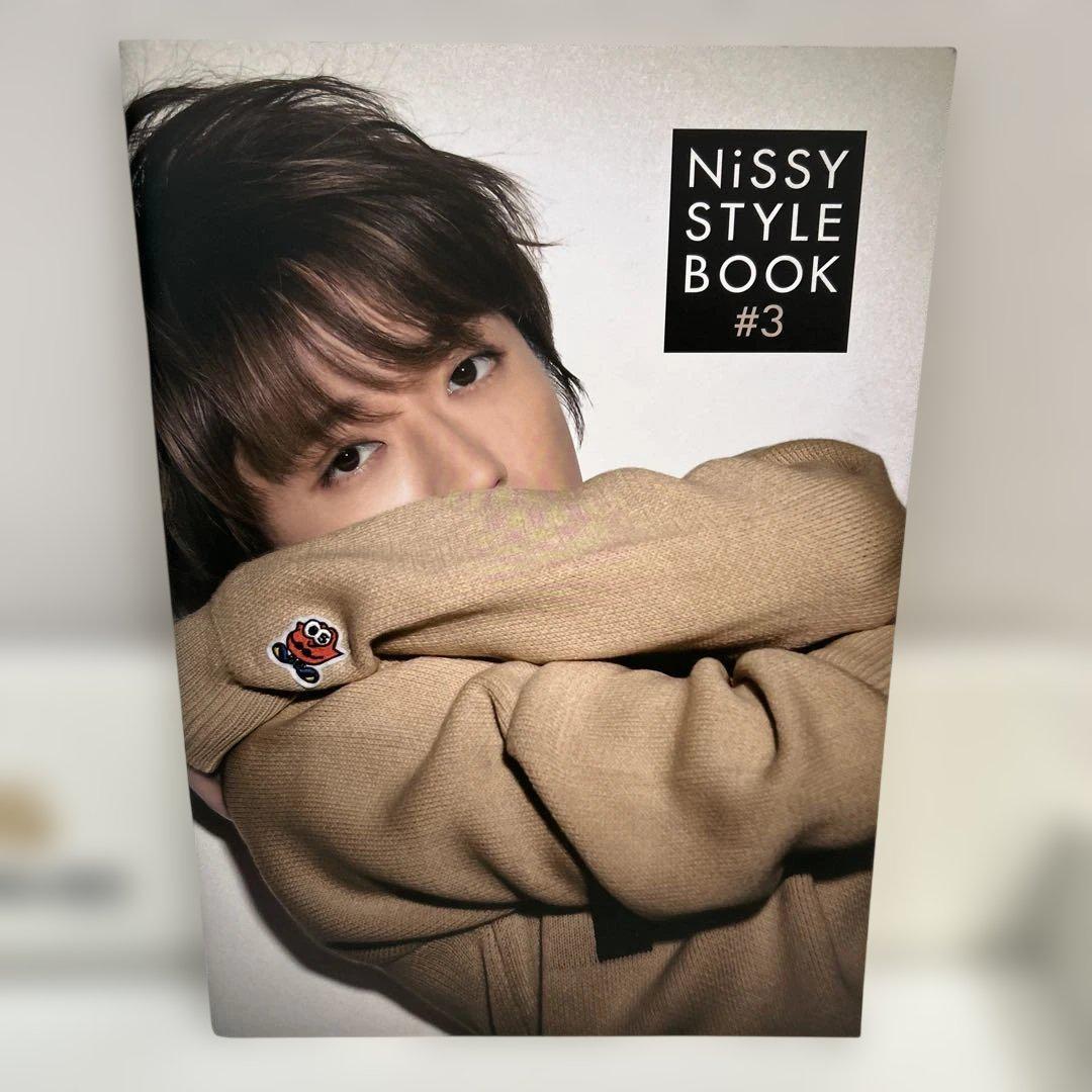 Nissy Liveグッズなど まとめ売り」 AAA 西島隆弘 - メルカリ