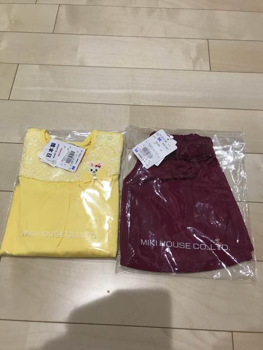 ミキハウス 新品タグ付き 日本製