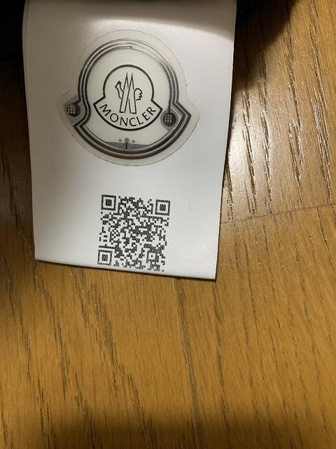 M 美品 2021 MONCLER スウェットパンツ モンクレール