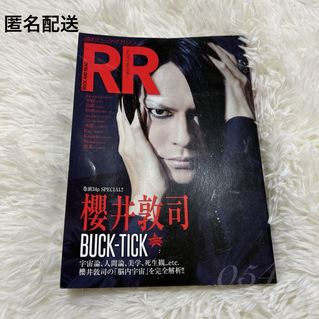 YU-K☺︎様 リクエスト 3点 まとめ商品 まりもさん様 リクエスト 3点 まとめ商品