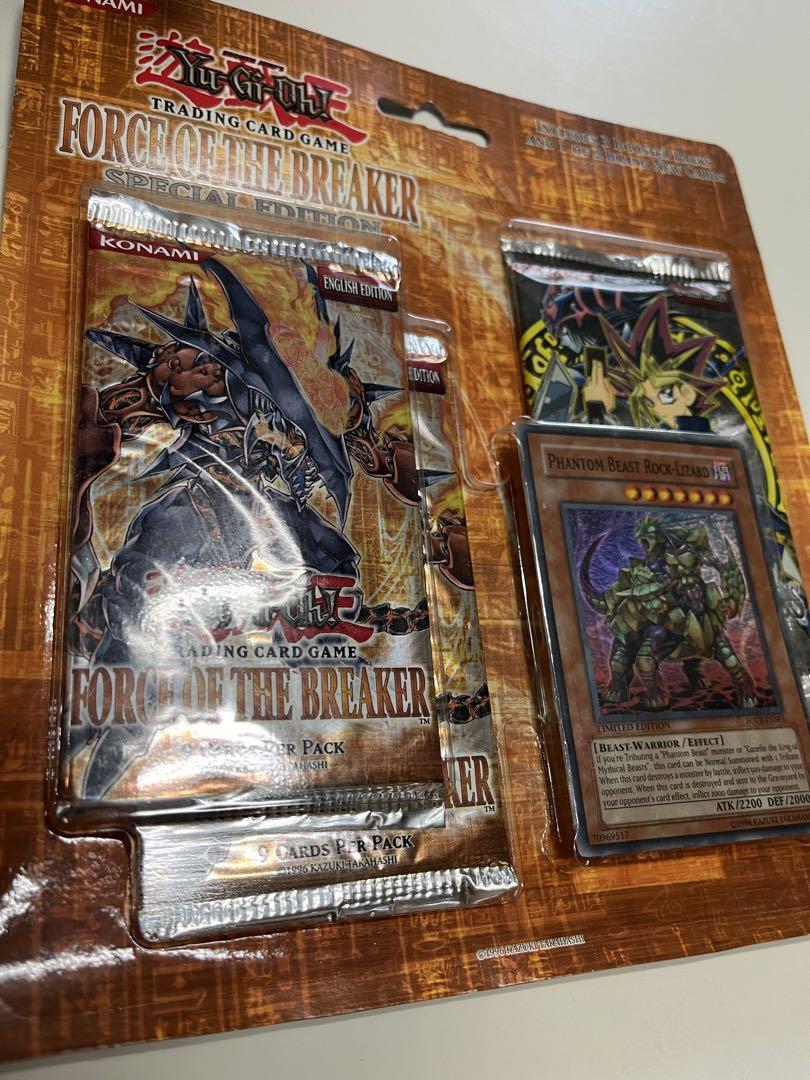 遊戯王 FORCE OF THE BREAKER SPECIAL EDITION