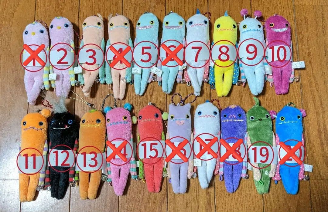 モケケ バラ売り可【1】 | givebacktickets.com