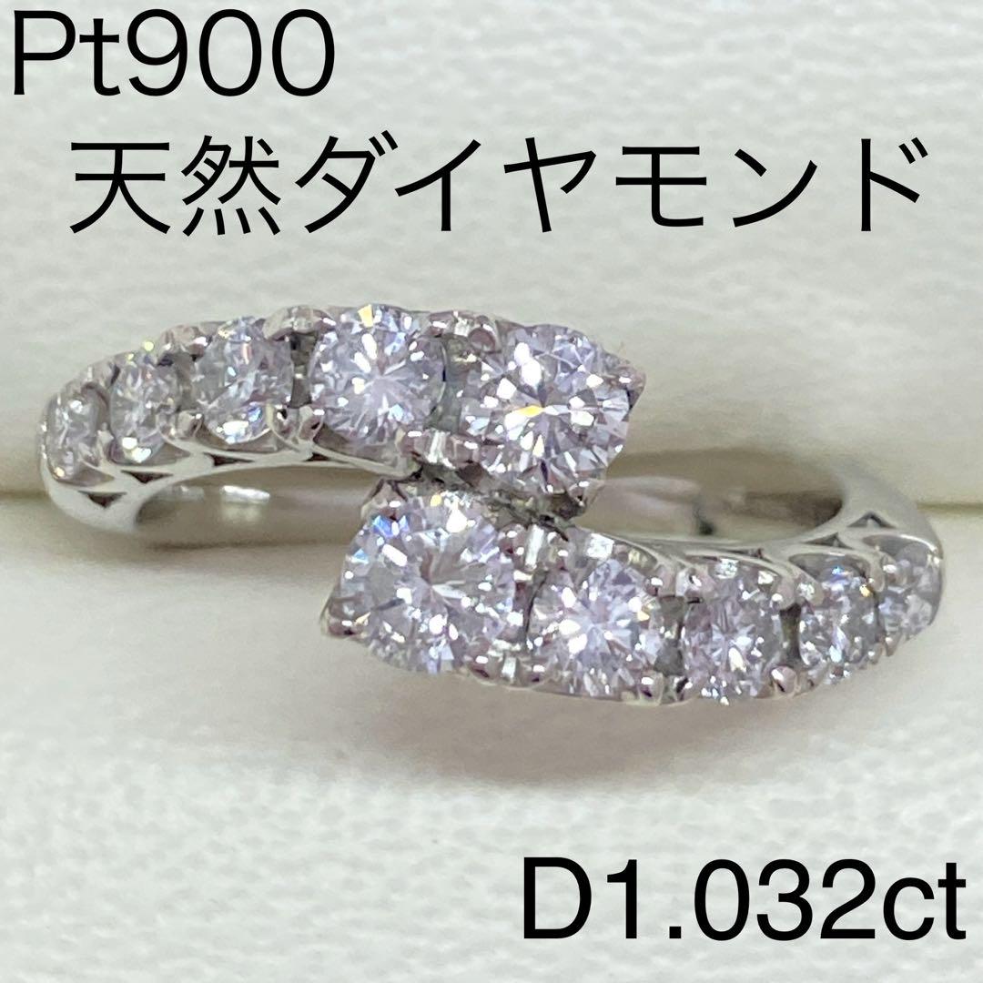 Lotus様 リクエスト 2点 まとめ商品