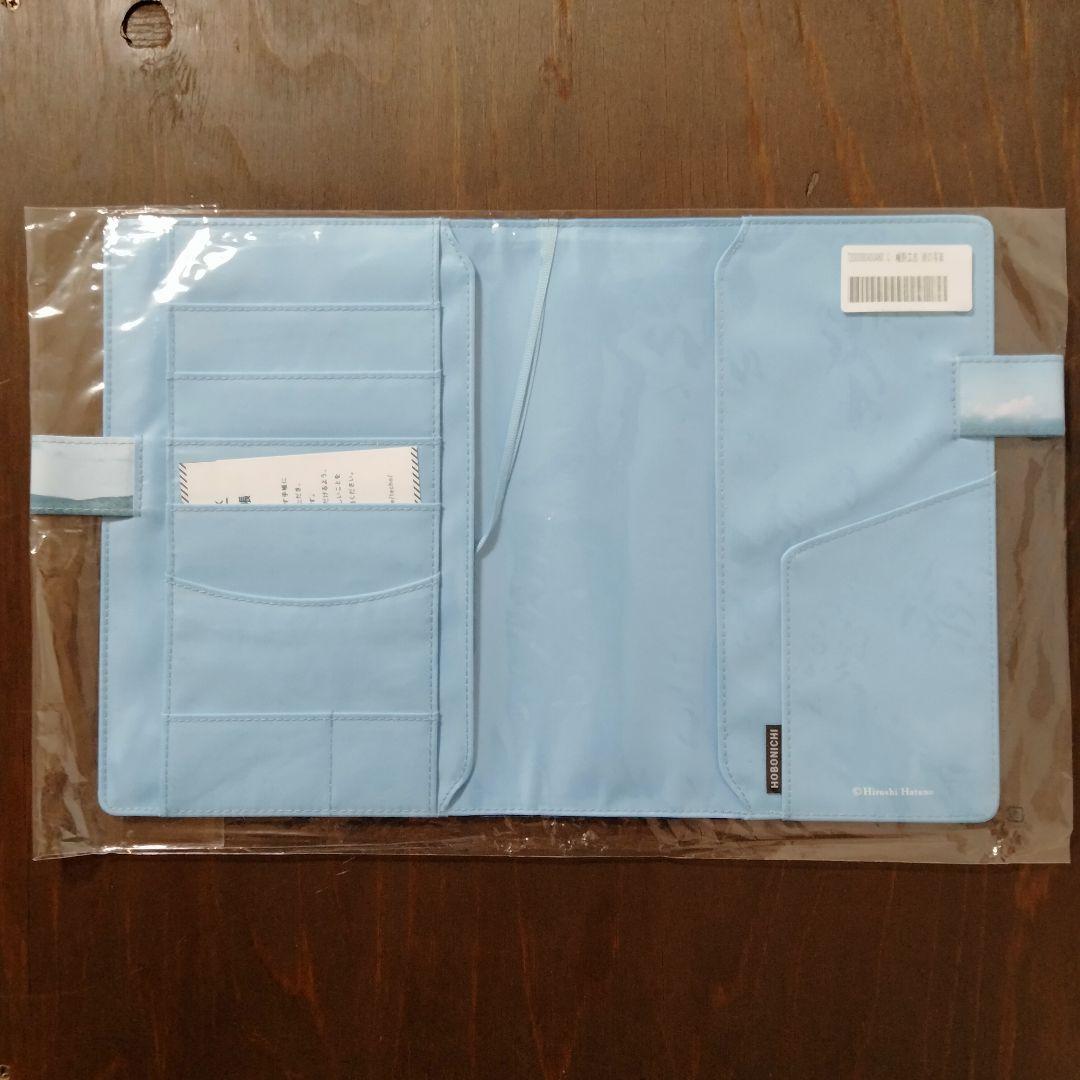 【新品】ほぼ日手帳カバー 湖の写真 幡野広志 A5 カズン