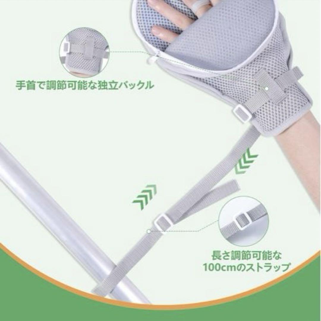 手袋 看護