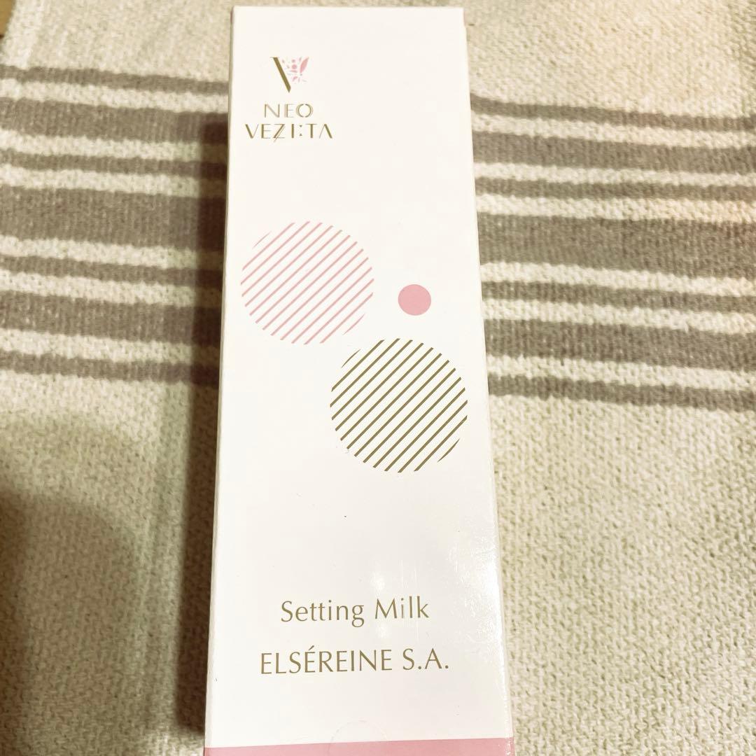 ネオベジータ　セッティングミルク