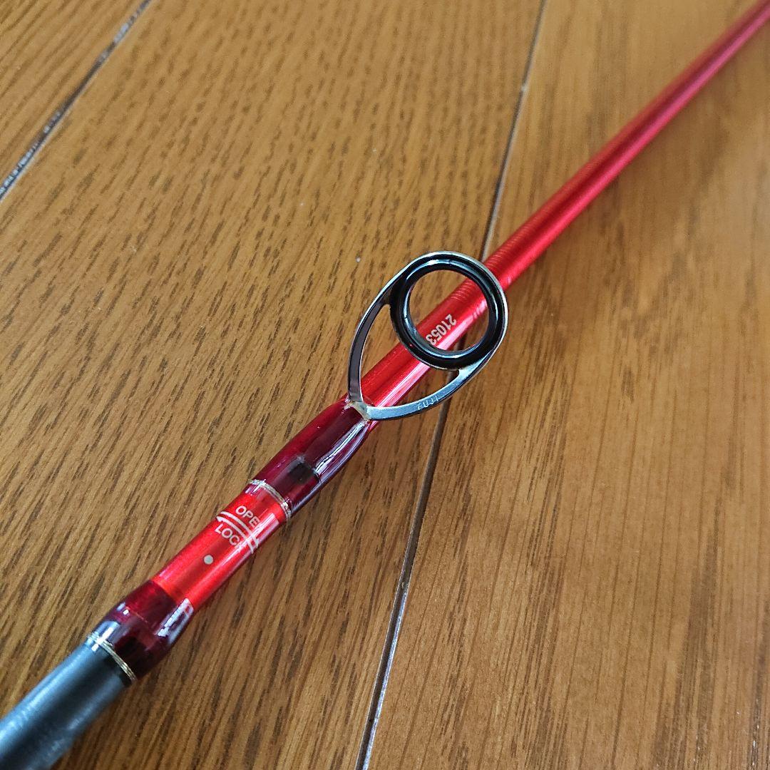 シマノ ワールドシャウラBG 21053R-3