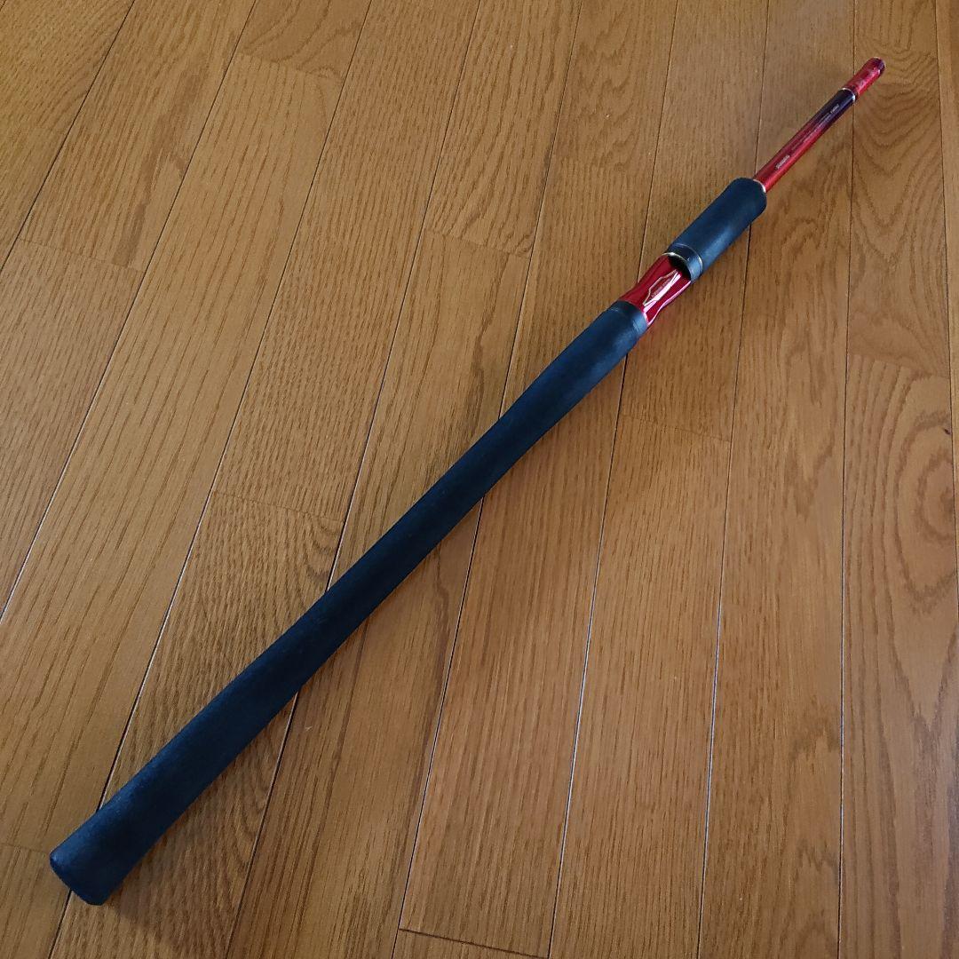 シマノ ワールドシャウラBG 21053R-3