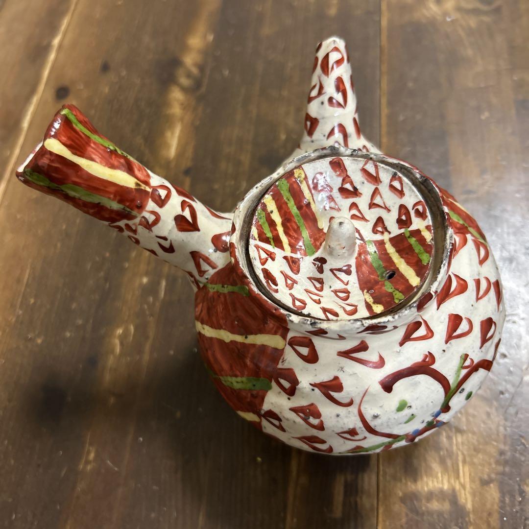 陶芸作家