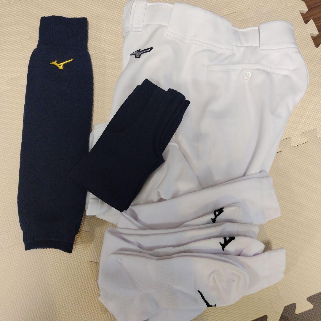 Mizuno ガチパンツ 160二枚 150一枚 ホワイト3枚セット ウェア