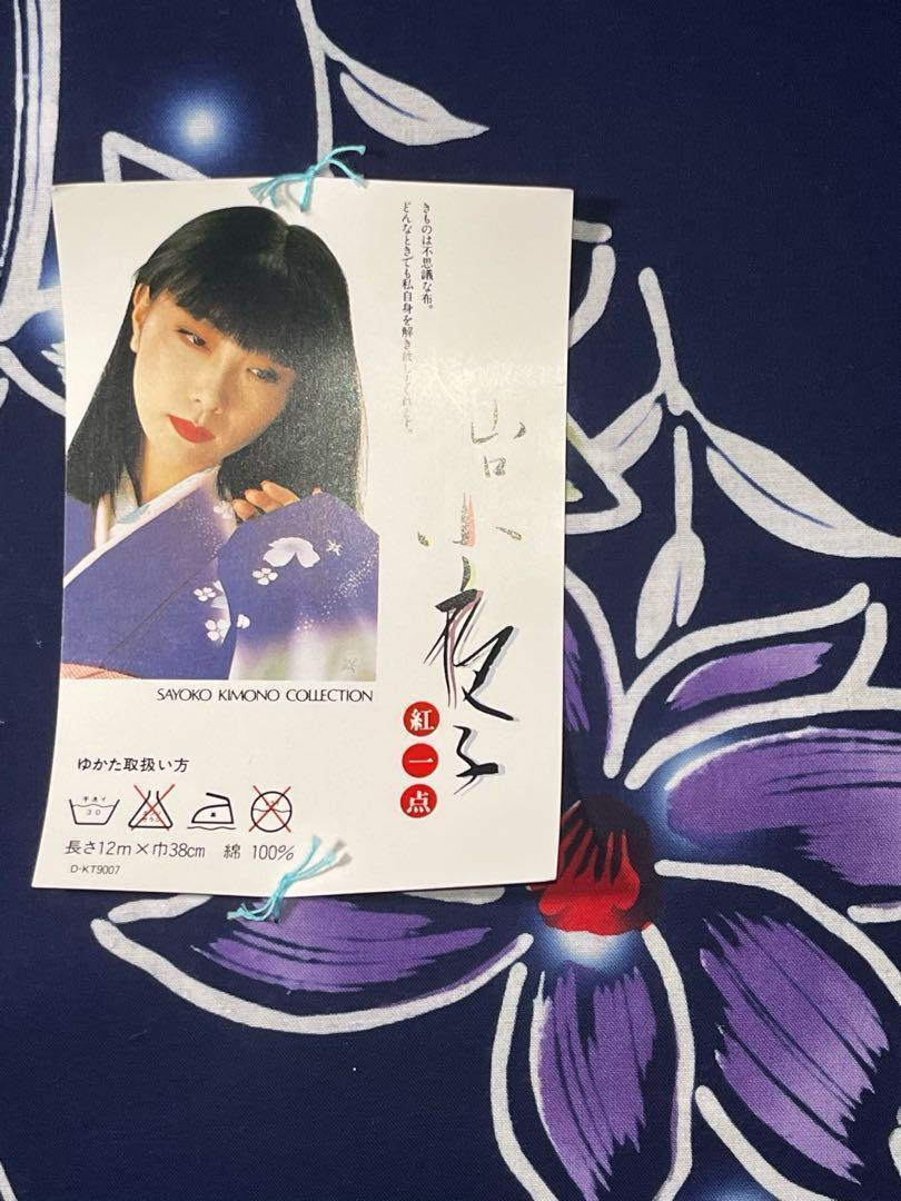 未使用品☆ゆかた地 紅一点 山口小夜子 反物 浴衣
