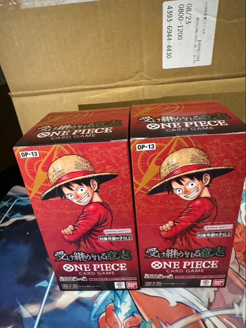 【テープ付き】　ワンピースカード　受け継がれる意志　2ボックス