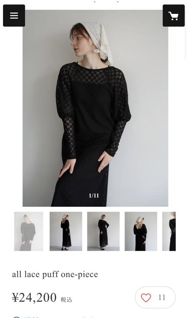 acka all lace puff one piece ブラック　タグ付き
