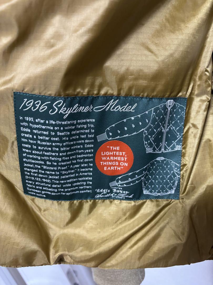EDDIE BAUER