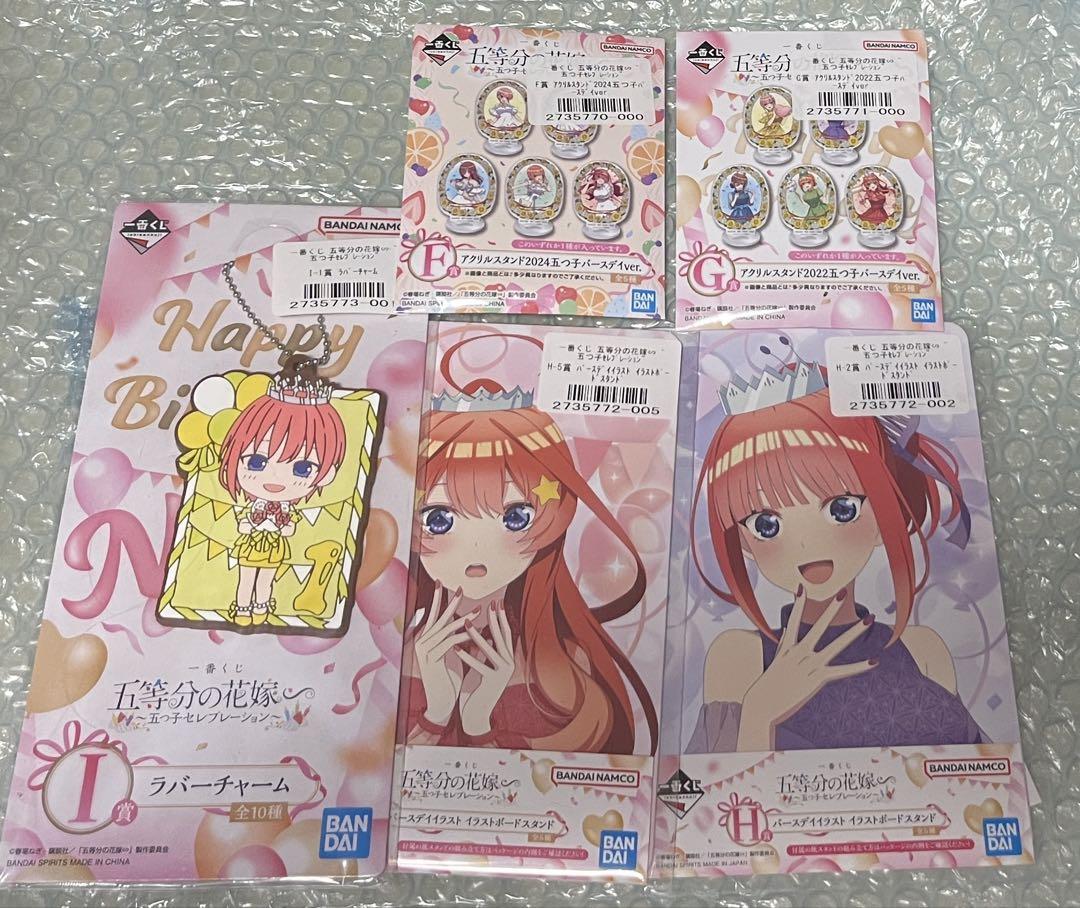 美少女　フィギュア　5月　最新作　まとめ売り　プライズ　大量　アルベド　海夢