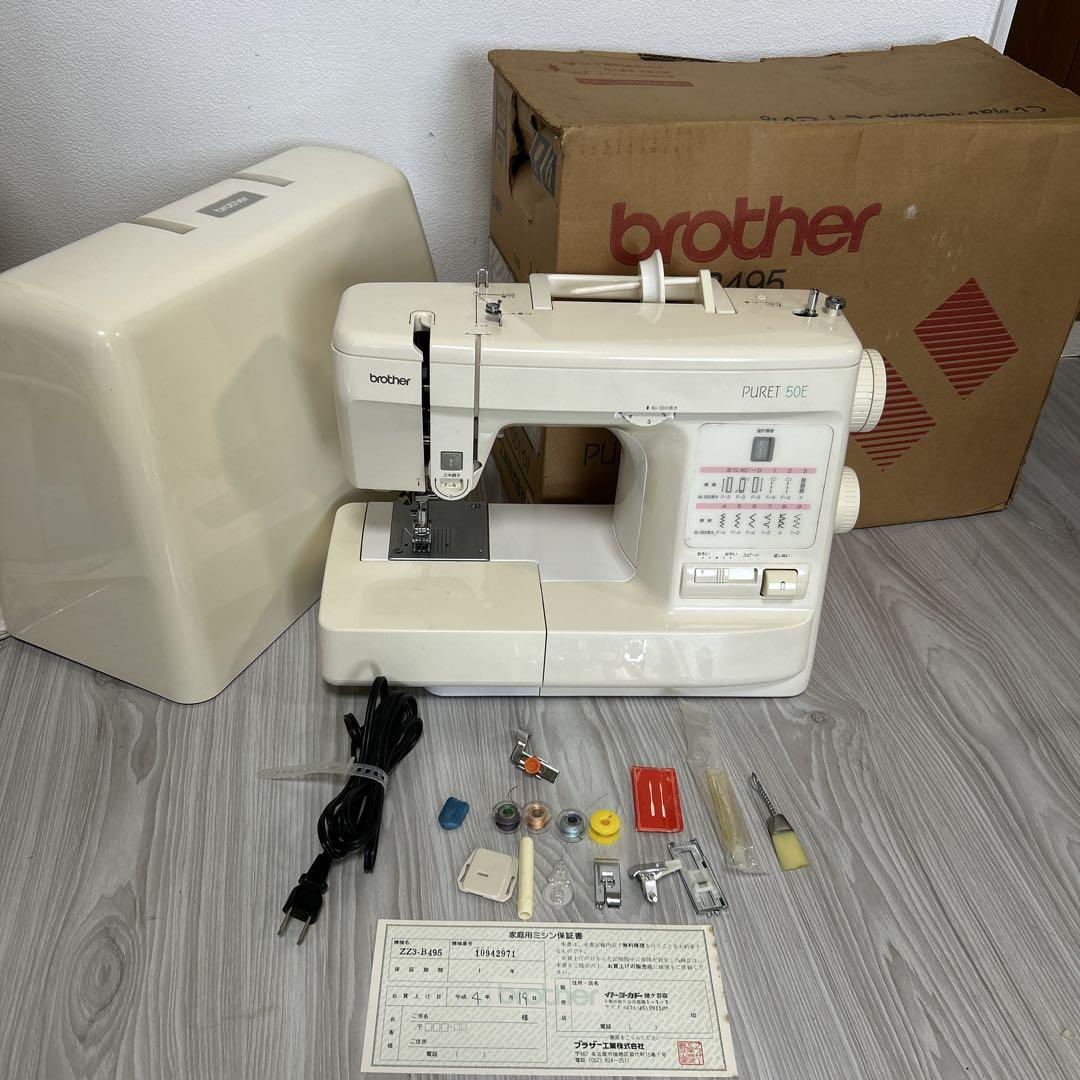 ブラザー　B495　PURET　50E　電子ミシン本体