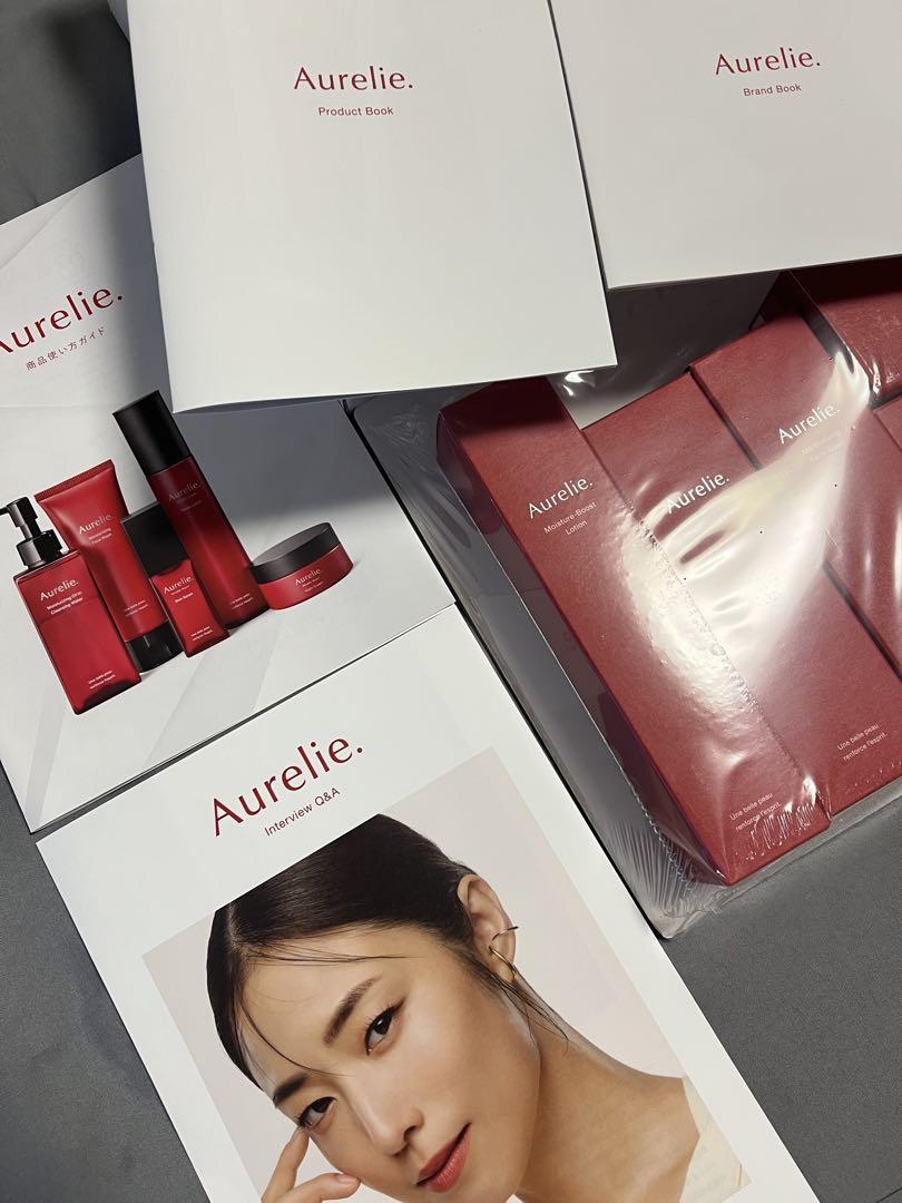 Aurelie. オレリー　5点セット(バラ売り可)
