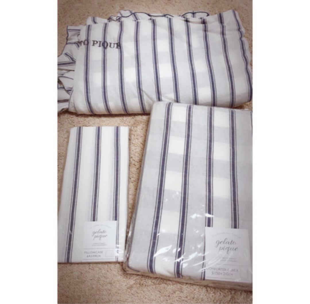 人気提案 ジェラートピケ 掛け布団カバー2枚 ピローケース 1枚 セット