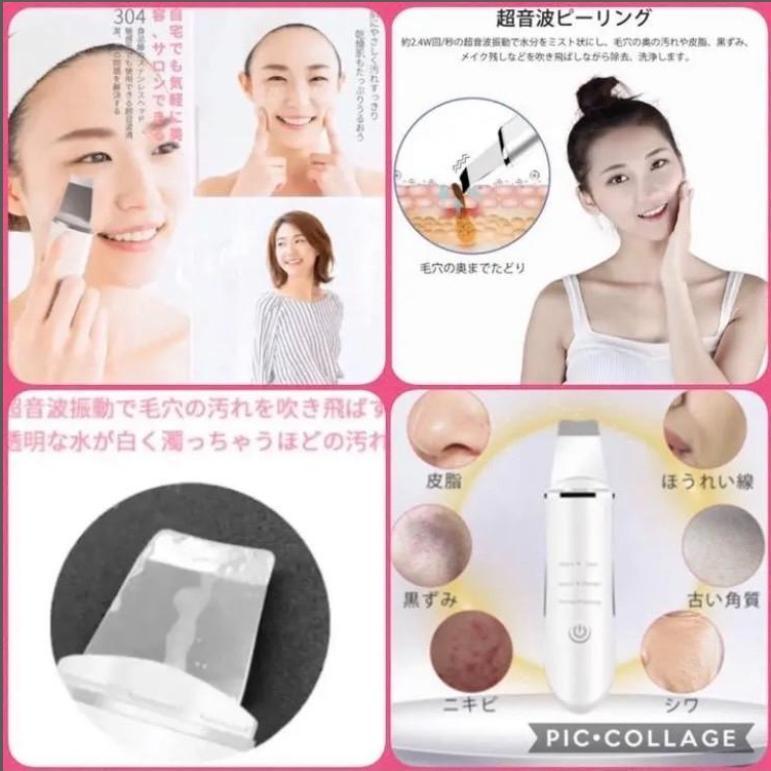 人気SALE人気 自宅で手軽にエステサロンのスペシャルケア ❤美顔器 kTyi9-m63519694890 超歓迎格安