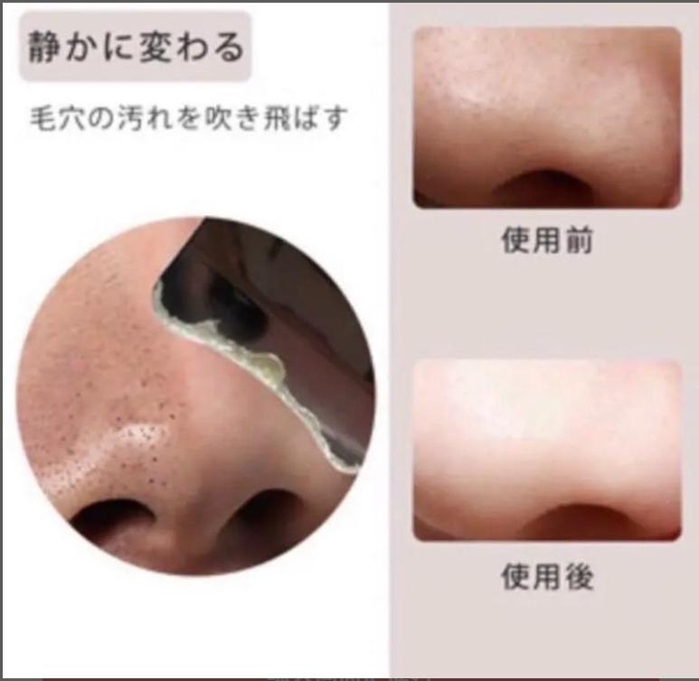 人気SALE人気 自宅で手軽にエステサロンのスペシャルケア ❤美顔器 kTyi9-m63519694890 超歓迎格安