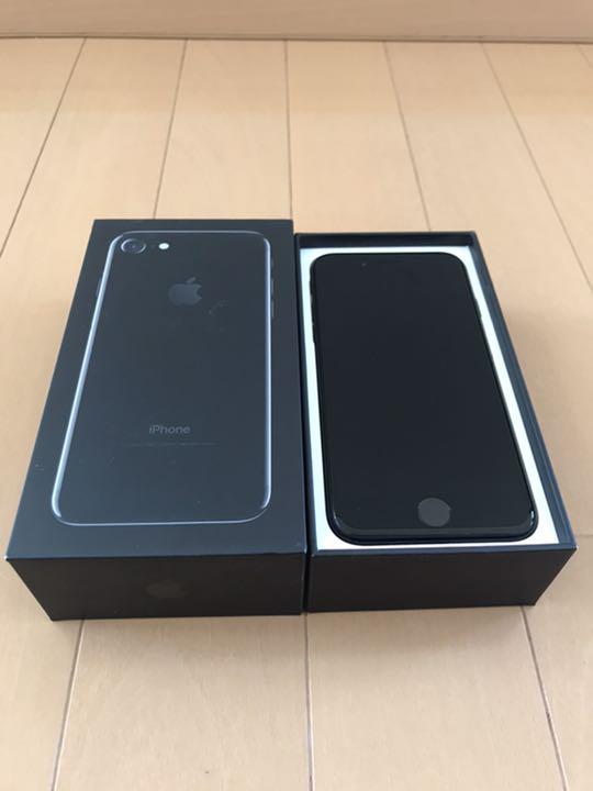 ブラック系高級品市場 iPhone 7 Black 32GB SIMフリー 新品未使用 スマートフォン本体 家電・スマホ・カメラブラック系¥10,800-centreeasy.com ブラック系高級品市場 iPhone 7 Black 32GB SIMフリー 新品未使用 スマートフォン本体 家電・スマホ・カメラブラック系¥10,800-centreeasy.com