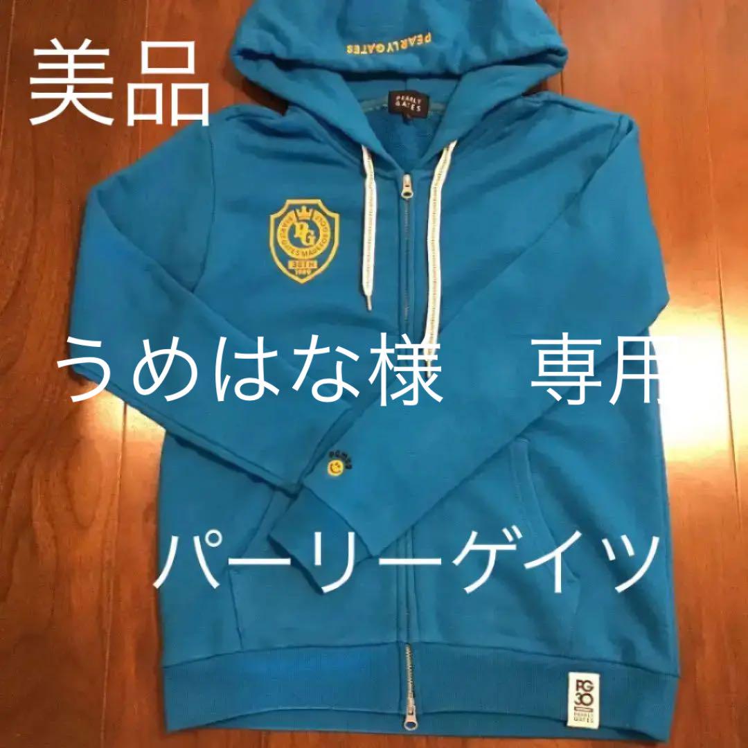 37%割引ブルー系春新作の パーリーゲイツ⛳️パーカー☆0☆ ウエア(女性用) ゴルフブルー系-CENTRALMOTOBOY.COM.BR 37%割引ブルー系春新作の パーリーゲイツ⛳️パーカー☆0☆ ウエア(女性用) ゴルフブルー系-CENTRALMOTOBOY.COM.BR