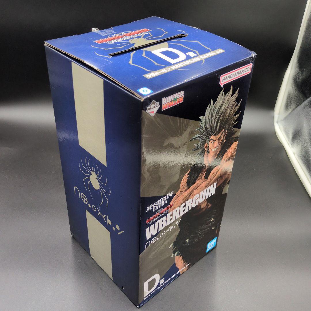 HUNTER×HUNTER 一番くじ　A賞クラピカ　D賞ウヴォーギン　フィギュア HUNTER×HUNTER 一番くじ ラストワン賞クラピカ D賞ウヴォーギン