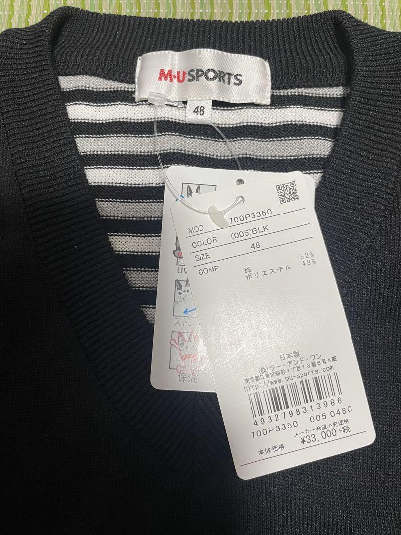 とっておきし福袋 Vネック SPORTS MU ベスト メルカリ - ブラック/ストライプ サイズ48 メンズウェア