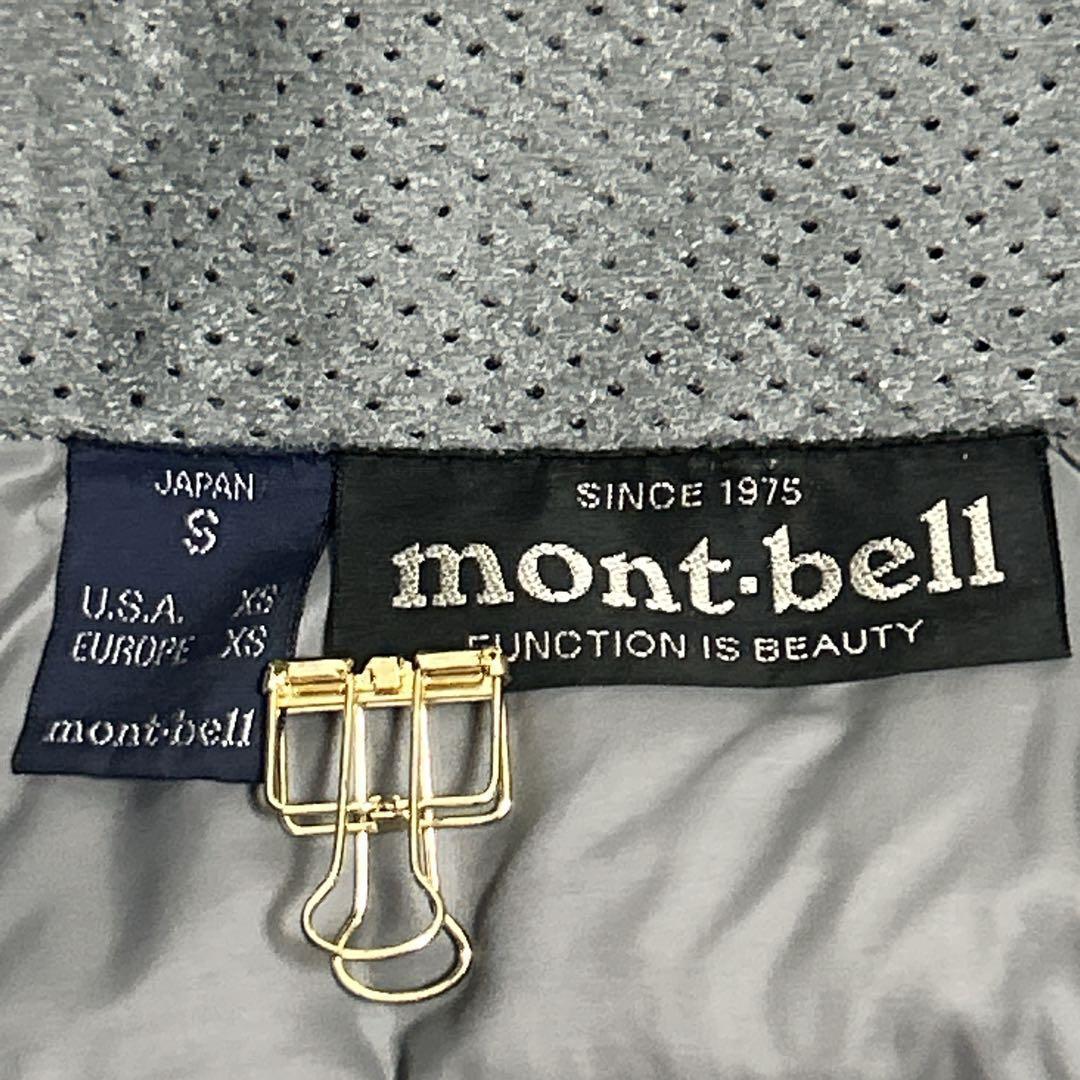 mont-bell メンズ ライトアルパイン ダウンジャケット S 797 mont-bell メンズ ライトアルパイン ダウンジャケット S 797