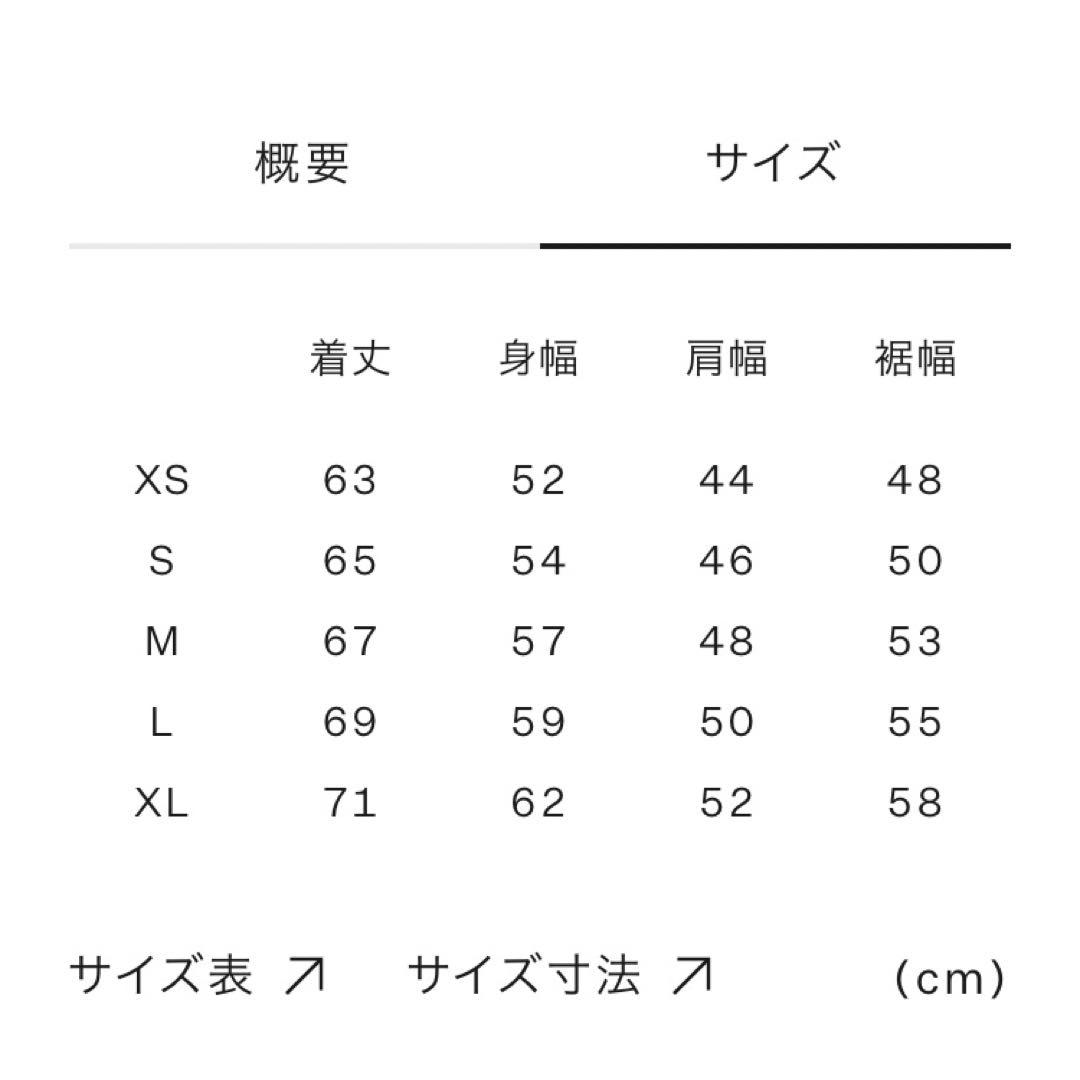 ☆ノースフェイス リバーシブルエクストリームパイルベスト