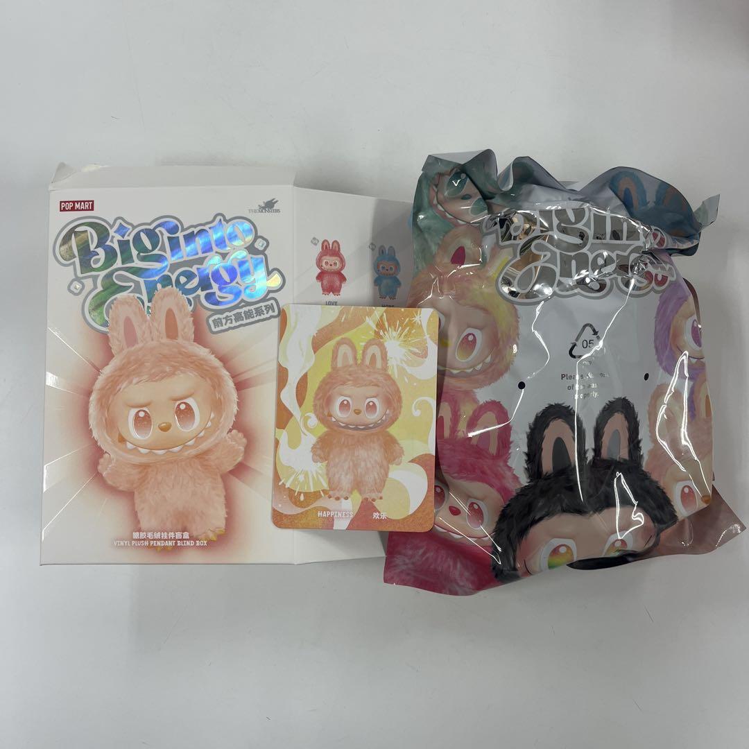 消費税無し POP MART Happiness ぬいぐるみキーチェーン ラブブ - メルカリ ぬいぐるみ・マスコット