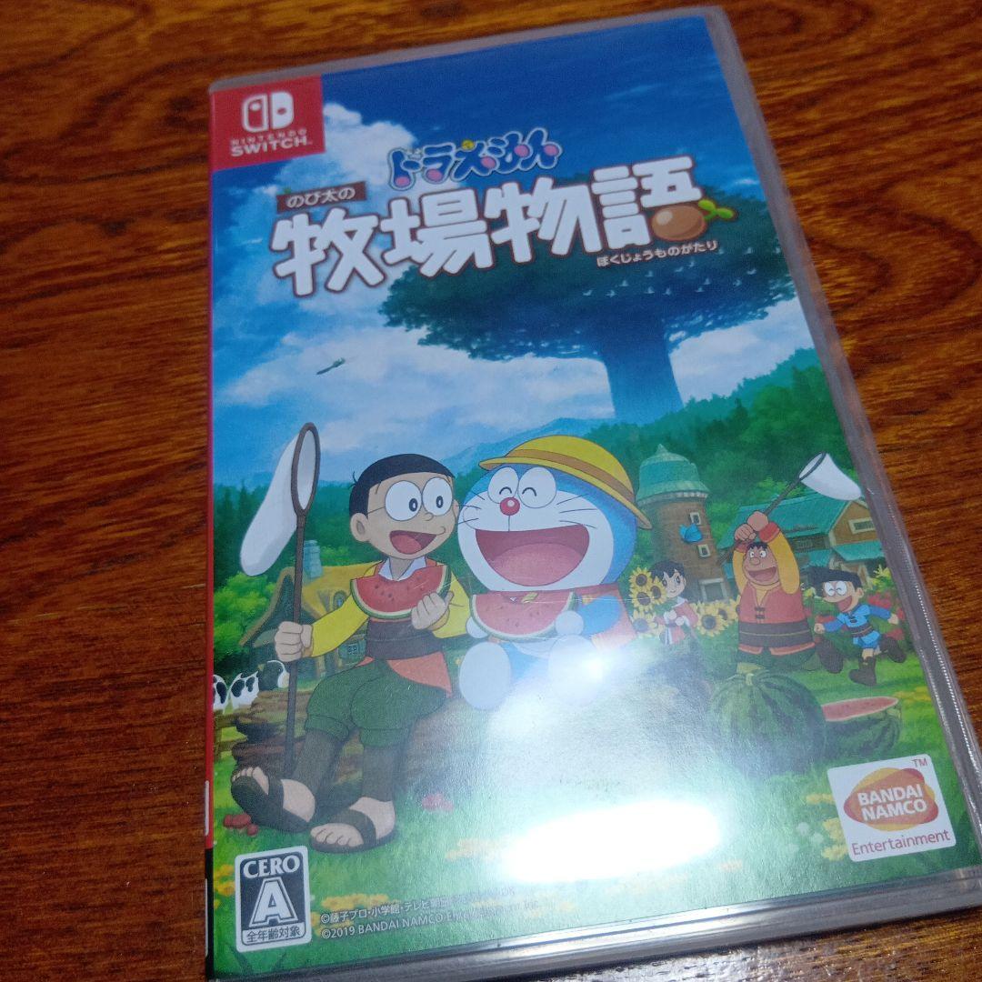 ドラえもん のび太の牧場物語