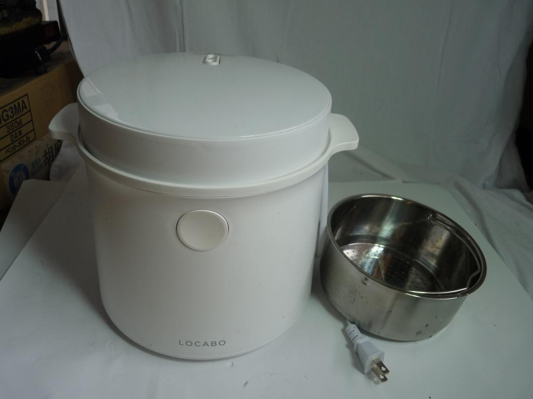 LOCABO ロカボ 等質カット炊飯器 JM-C20E-W 2021年 ホワイト