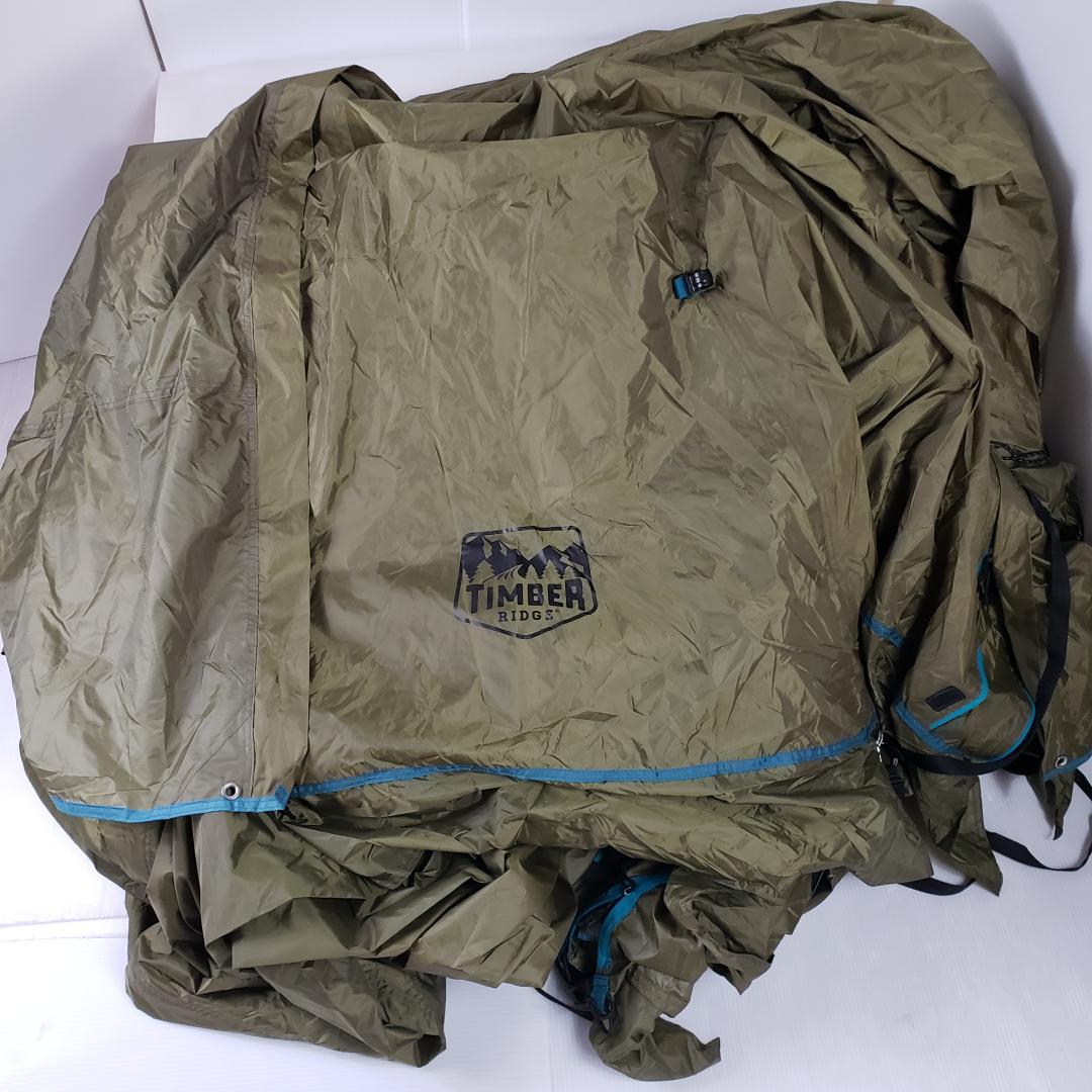 【美品】TIMBER RIDGE ツールームテント