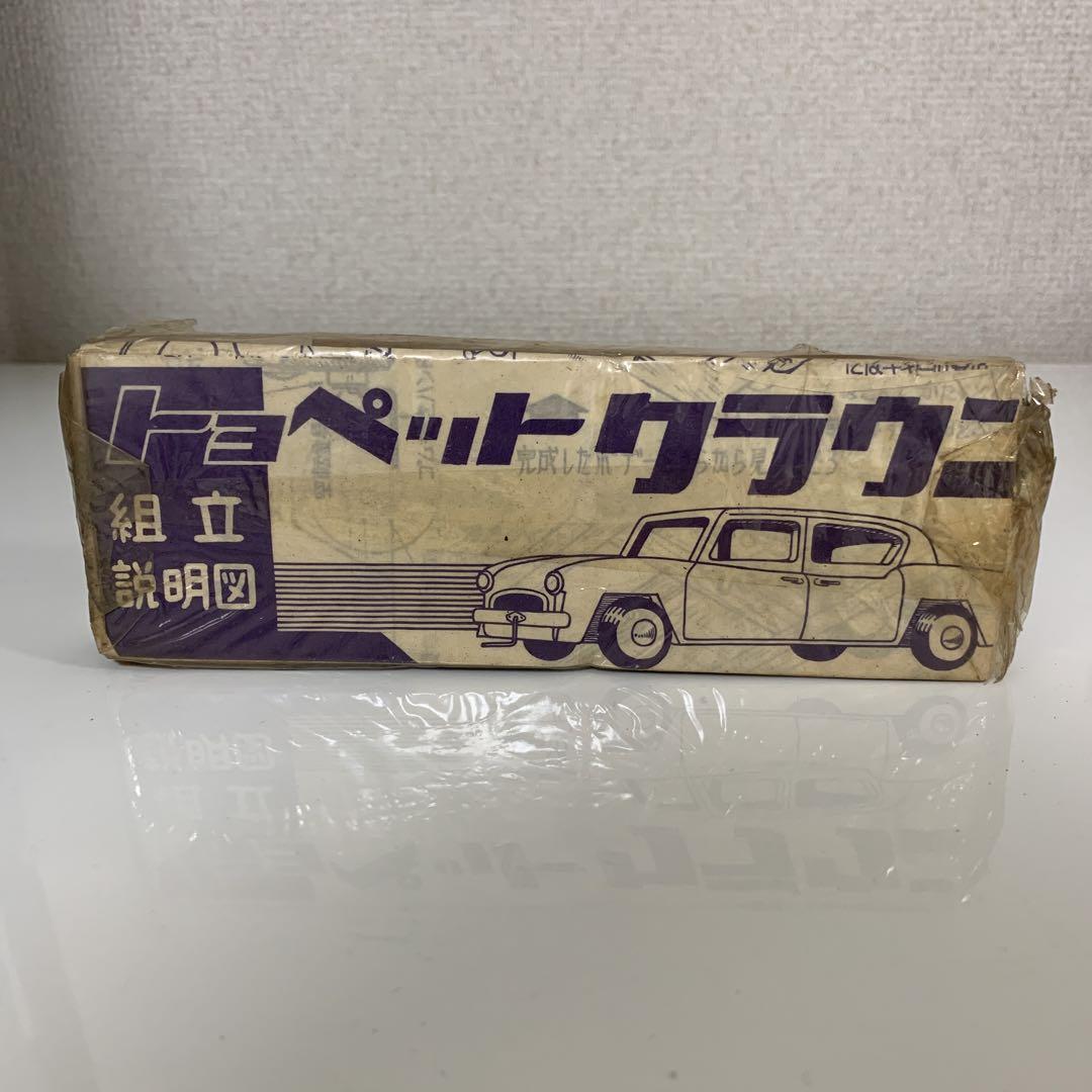 初代RS型　トヨペット　クラウン　木製組立キット　科学工作教材　東京製品 初代RS型 トヨペット クラウン 木製組立キット 科学工作教材