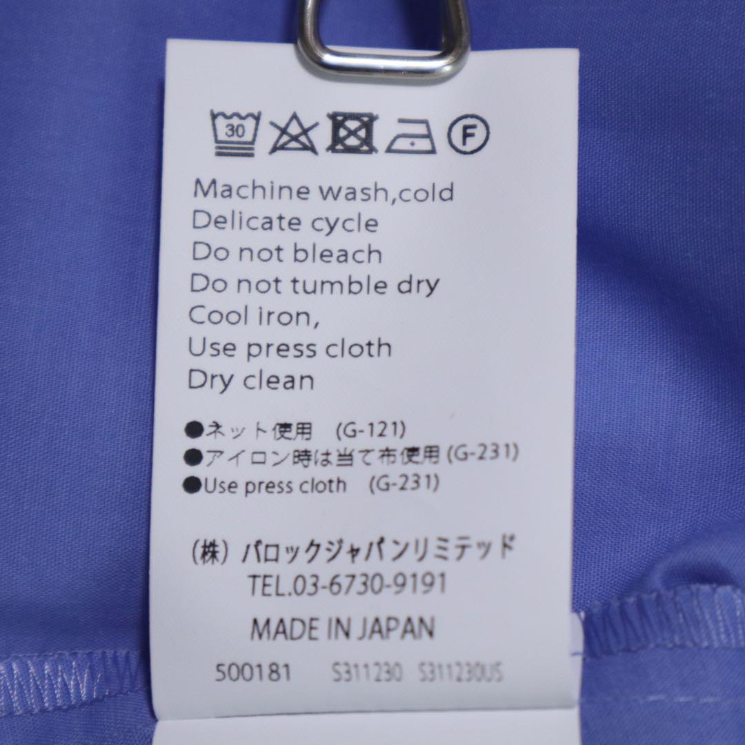 ENFOLD 24AW☆CURVE ASYMMETRY SHIRT 38 ブルー - メルカリ